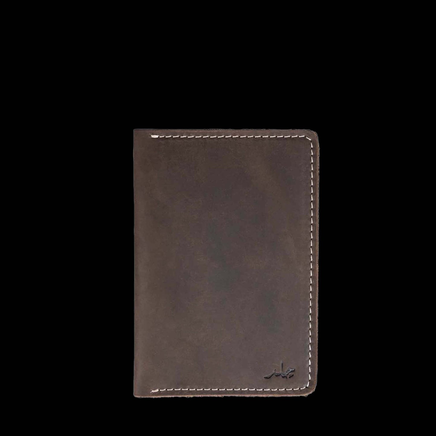 Leather Passport Cover