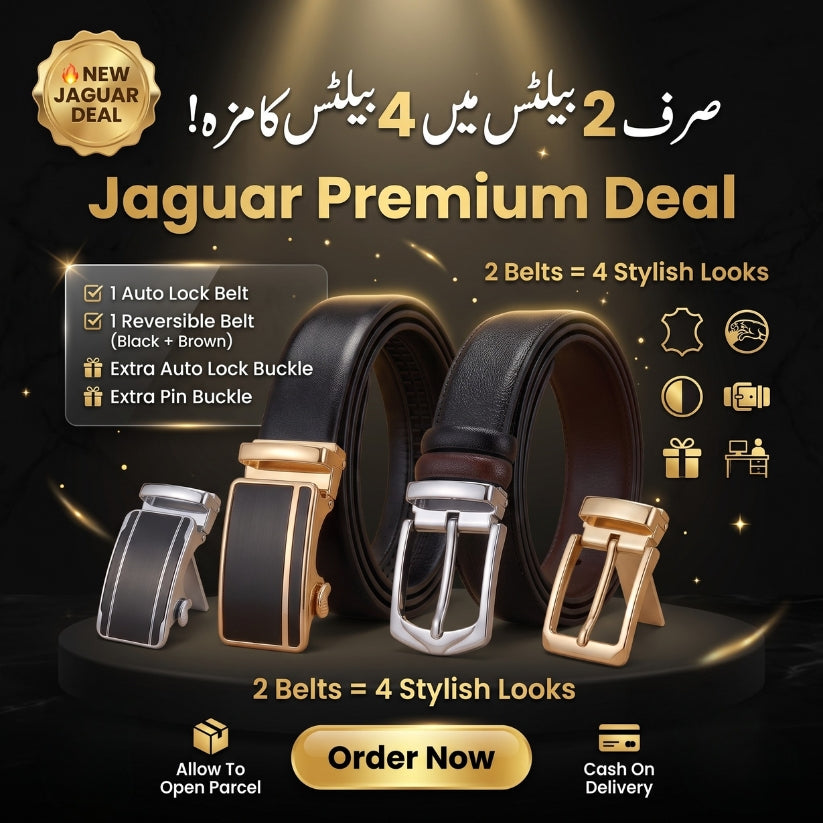 Jaguar Premium Deal – 2 Belts 4 Stylish Looks